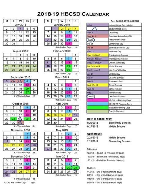 Hbcsd Calendar